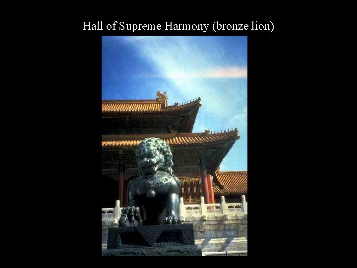 Hall of Supreme Harmony (bronze lion) 