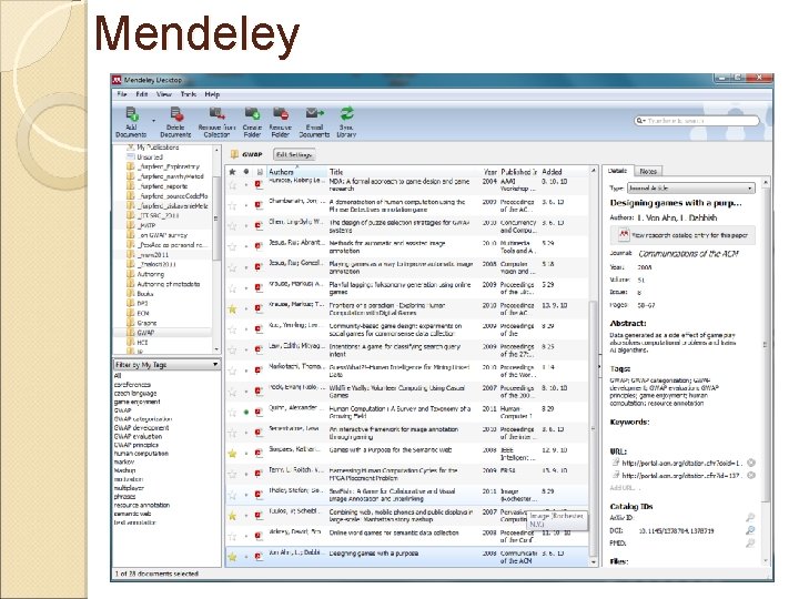 Mendeley 