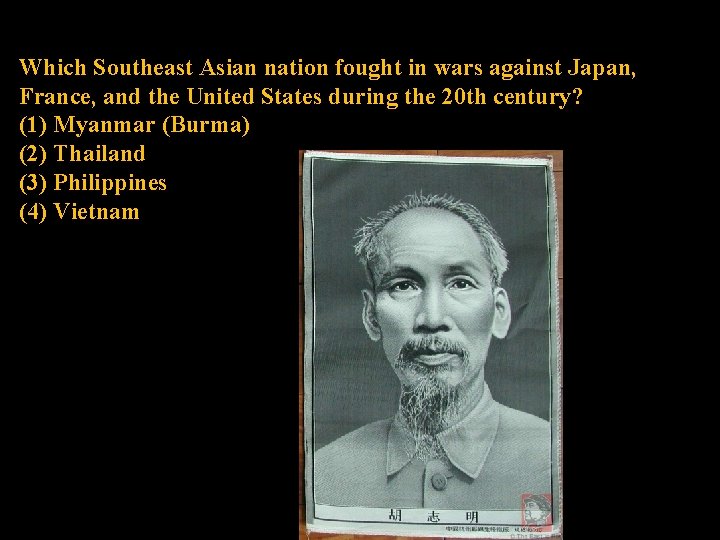 Which Southeast Asian nation fought in wars against Japan, France, and the United States