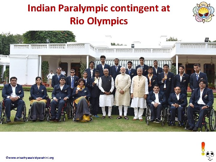 Indian Paralympic contingent at Rio Olympics ©www. srisathyasaividyavahini. org 