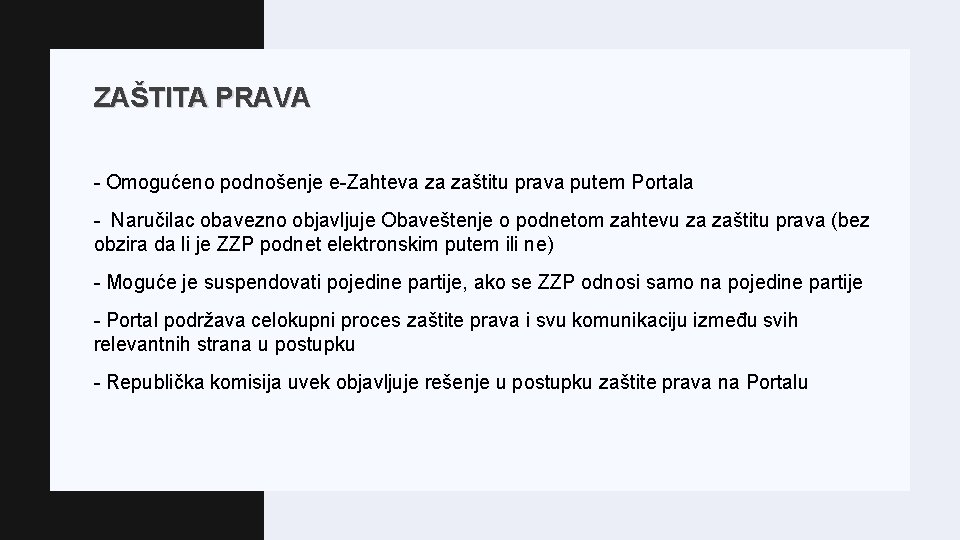 ZAŠTITA PRAVA - Omogućeno podnošenje e-Zahteva za zaštitu prava putem Portala - Naručilac obavezno