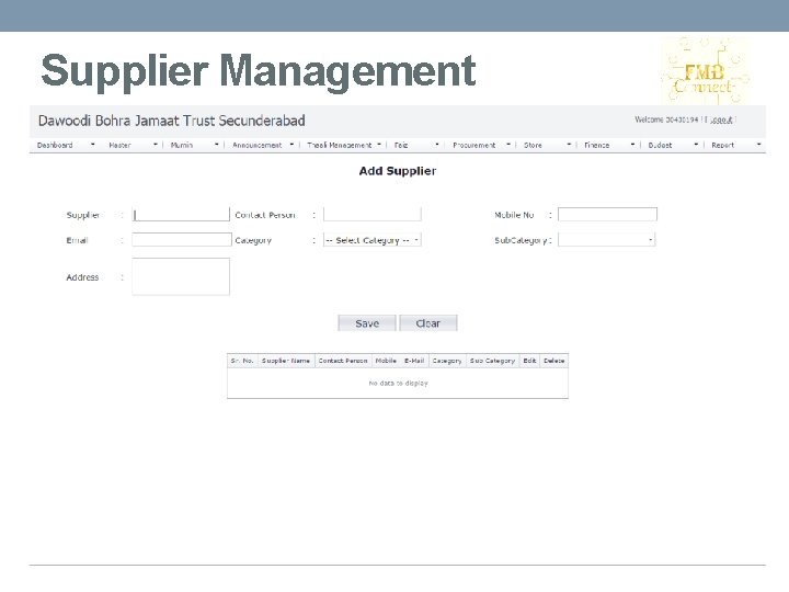 Supplier Management 