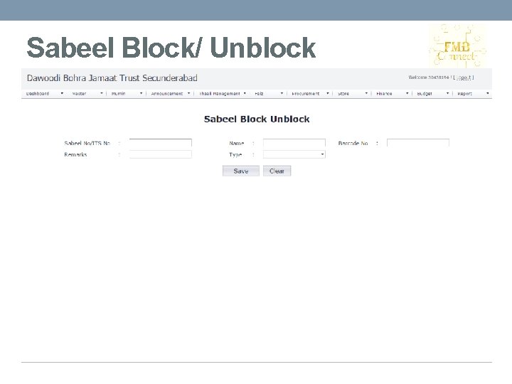 Sabeel Block/ Unblock 