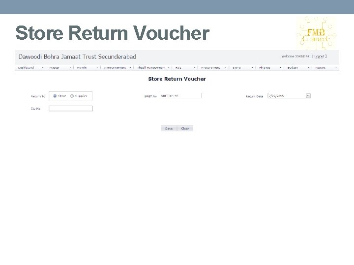 Store Return Voucher 