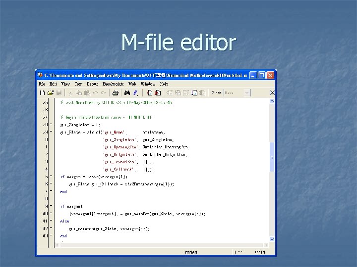 M-file editor 