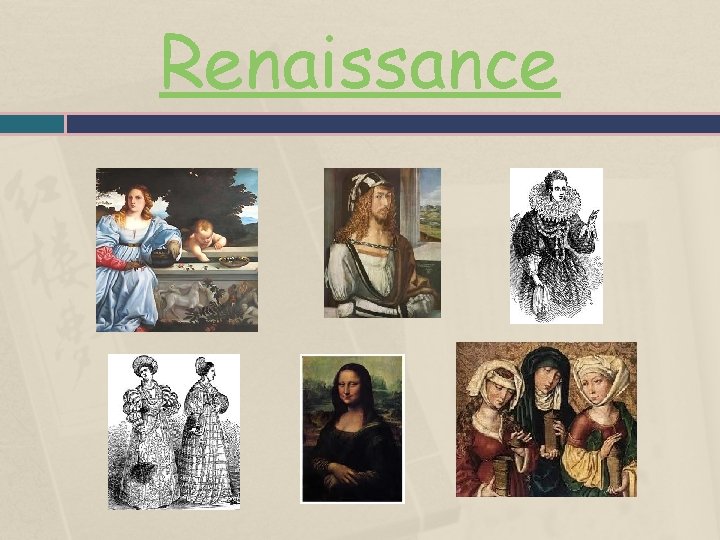 Renaissance 