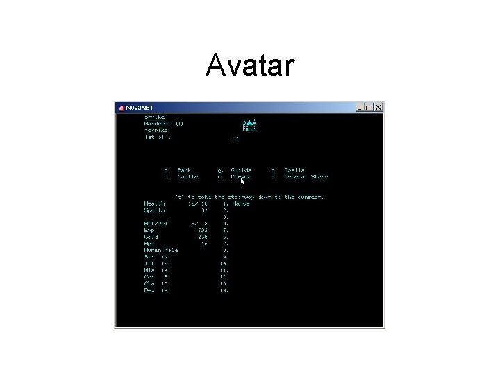 Avatar 