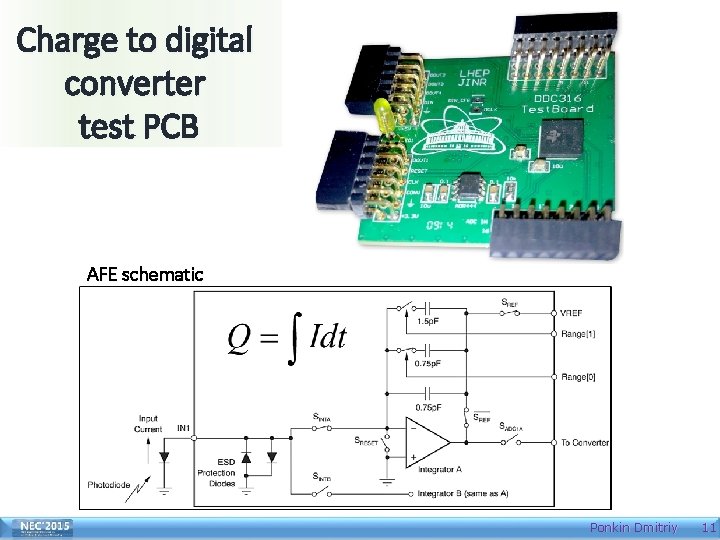 Charge to digital converter test PCB AFE schematic Ponkin Dmitriy 11 