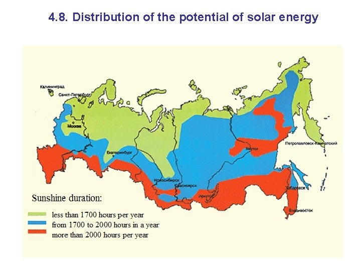 4. 8. Distribution of the potential of solar energy 