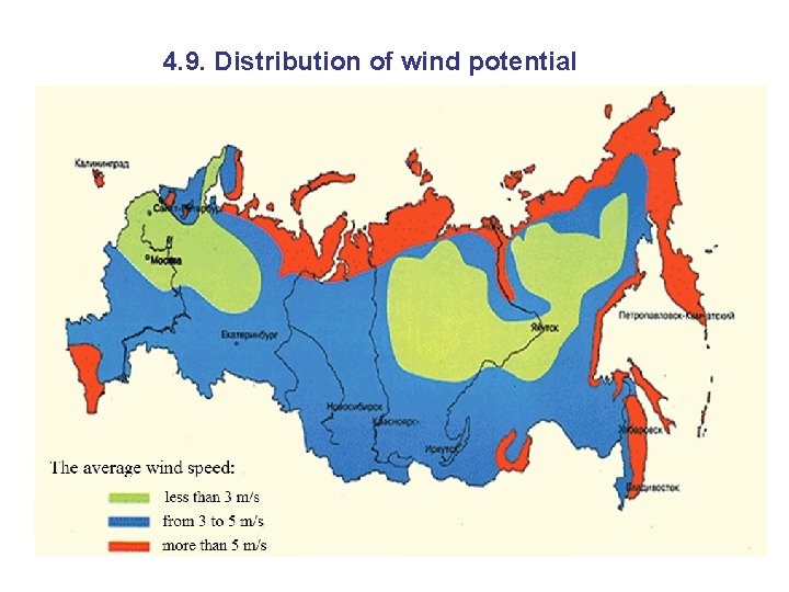 4. 9. Distribution of wind potential 