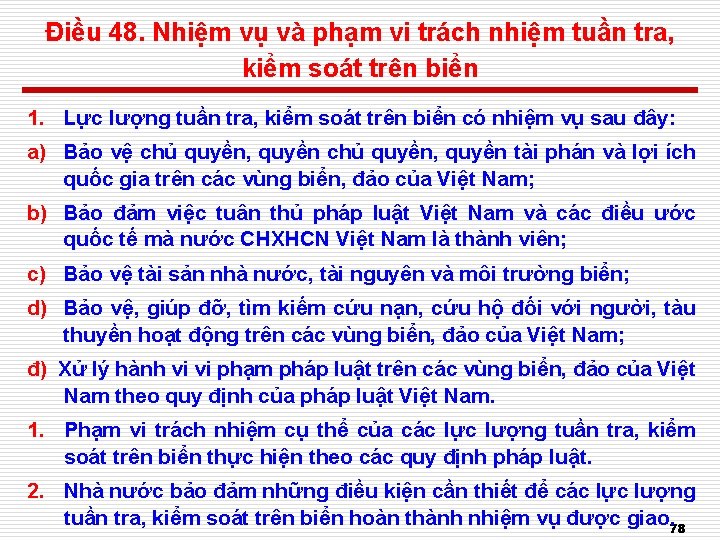 Điều 48. Nhiệm vụ và phạm vi trách nhiệm tuần tra, kiểm soát trên