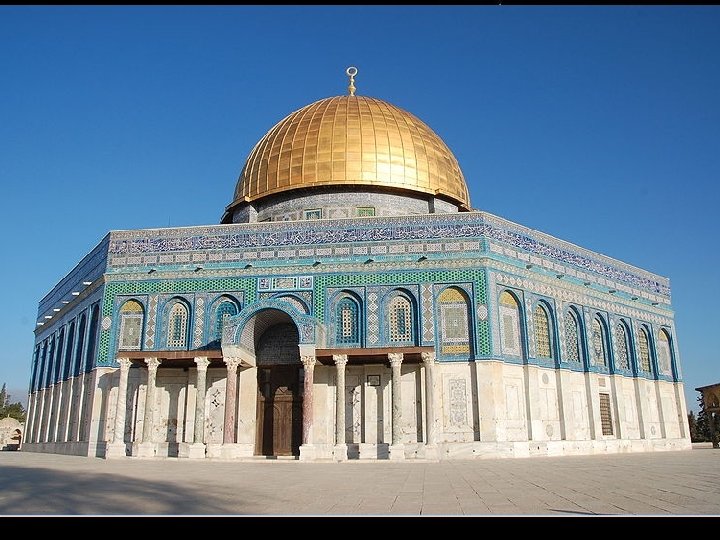 The Art of Arabic Calligraphy Dome of the Rock 