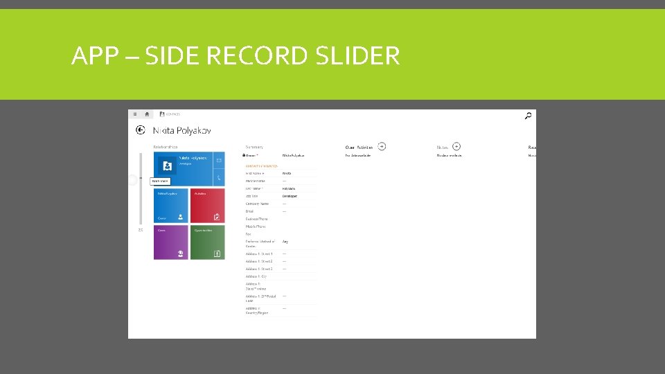 APP – SIDE RECORD SLIDER 