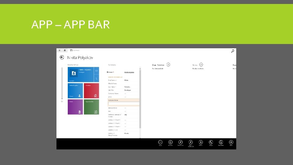 APP – APP BAR 