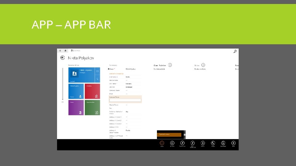 APP – APP BAR 