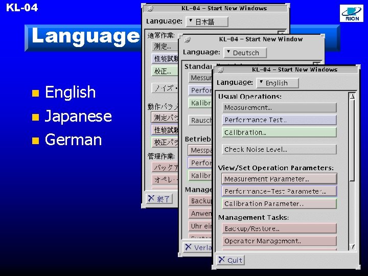 KL-04 Language n n n English Japanese German 