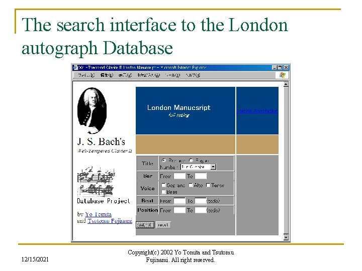 The search interface to the London autograph Database 12/15/2021 Copyright(c) 2002 Yo Tomita and