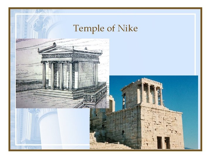 Temple of Nike 
