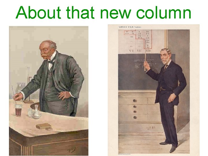 About that new column 