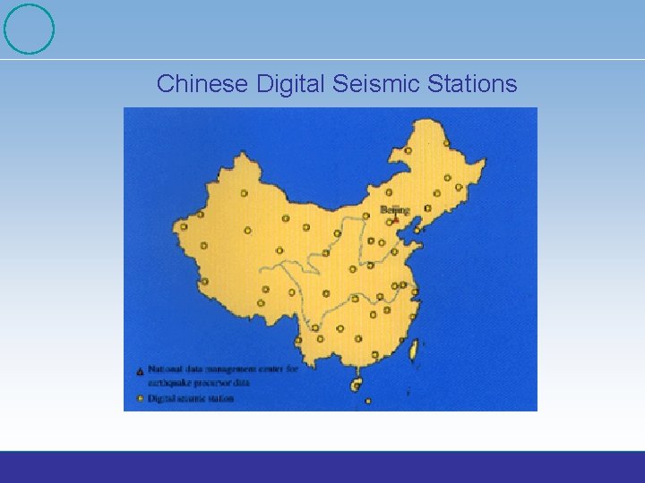 Chinese Digital Seismic Stations 