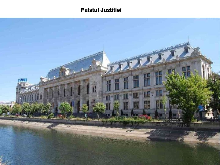 Palatul Justitiei 