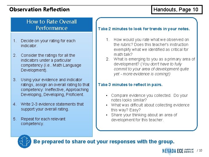 Observation Reflection How to Rate Overall Performance 1. Decide on your rating for each