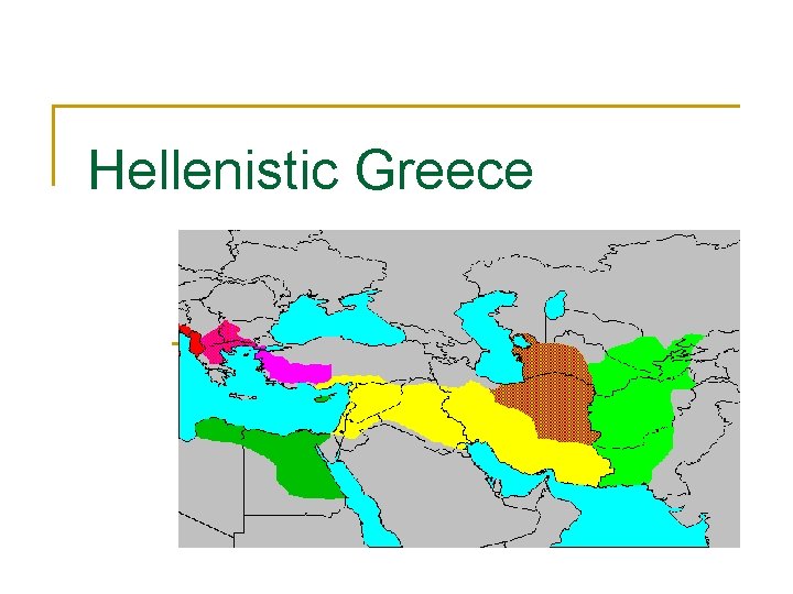 Hellenistic Greece 