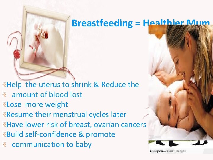 Breastfeeding 10301010060 Surprising facts you may not know