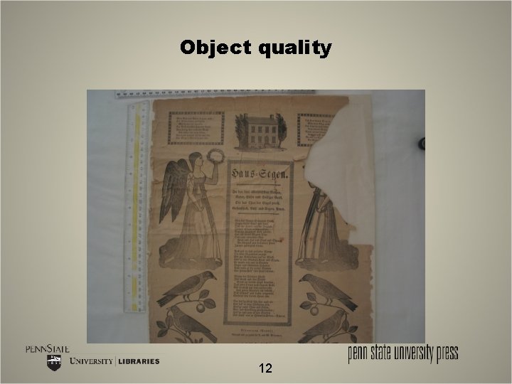 Object quality 12 