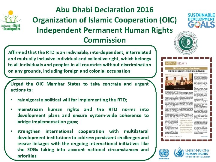 Abu Dhabi Declaration 2016 Organization of Islamic Cooperation (OIC) Independent Permanent Human Rights Commission