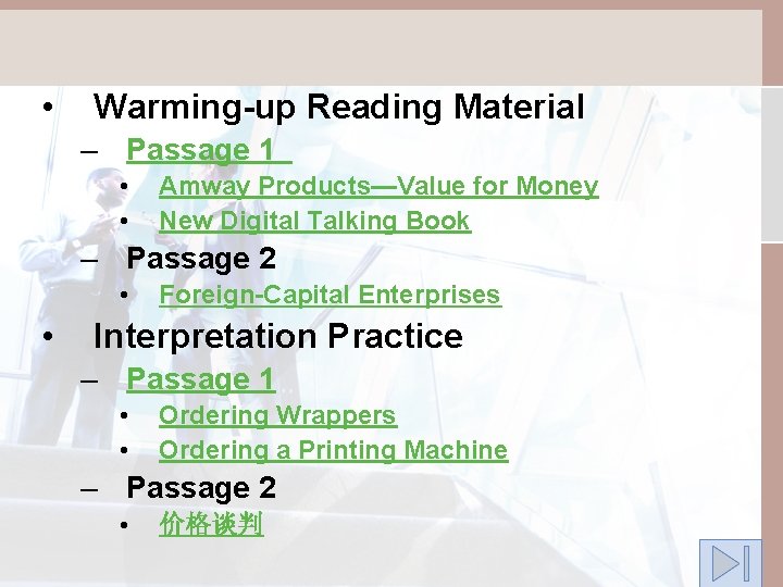  • Warming-up Reading Material – Passage 1 • • Amway Products—Value for Money