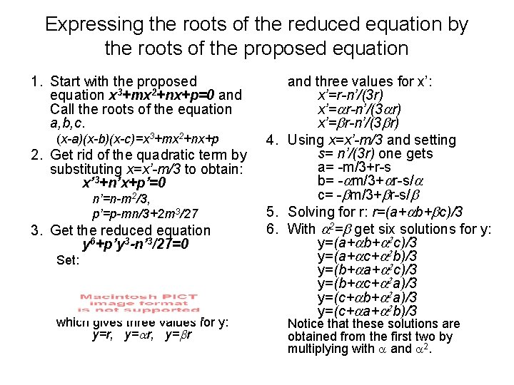 Expressing the roots of the reduced equation by the roots of the proposed equation