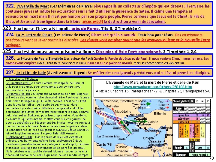 322. L’Evangile de Marc (Les Mémoires de Pierre) Jésus appelle un collecteur d’impôts qui