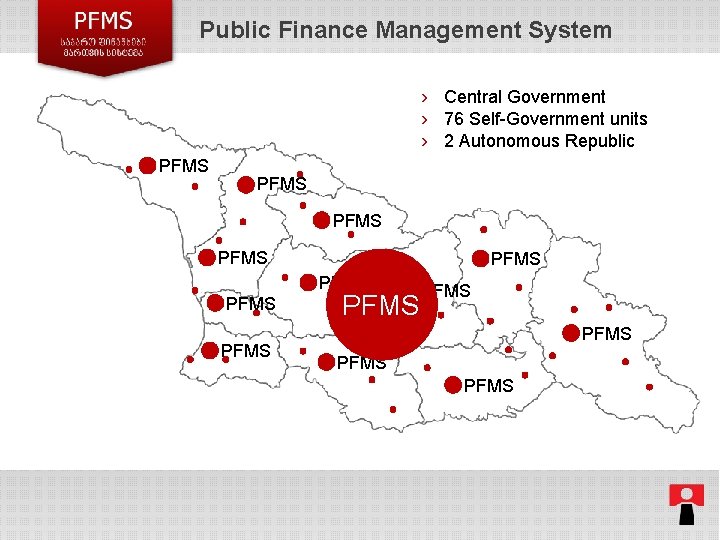Public Finance Management System › Central Government › 76 Self-Government units › 2 Autonomous