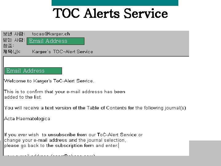 TOC Alerts Service Email Address 