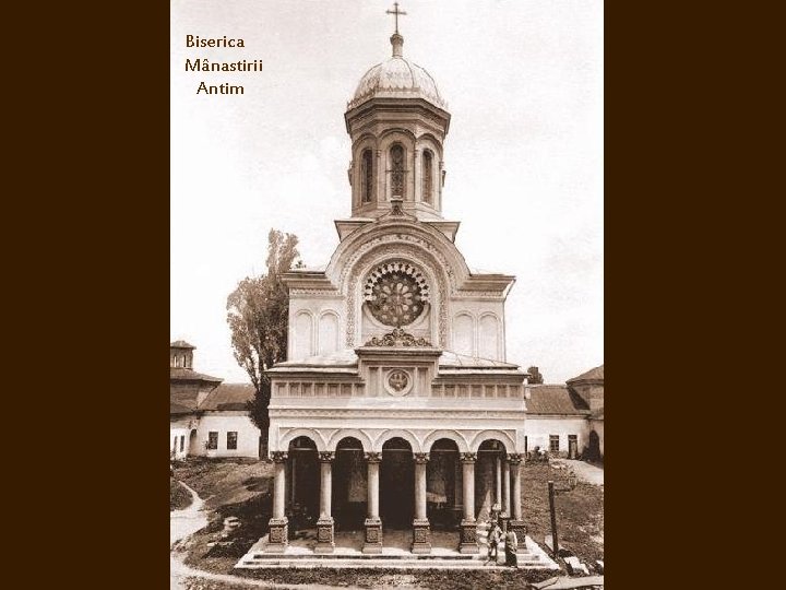 Biserica Mânastirii Antim 
