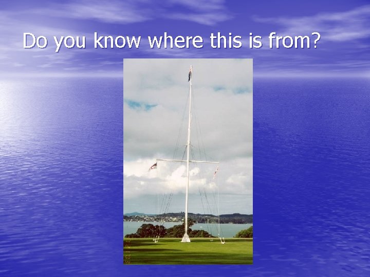 Do you know where this is from? 