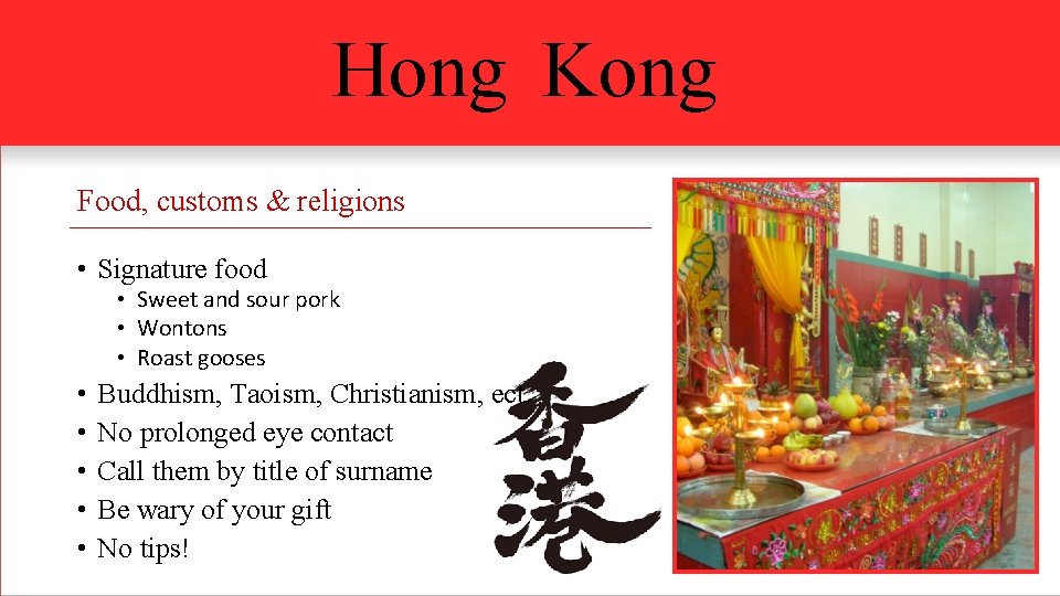 Hong Kong Food, customs & religions • Signature food • Sweet and sour pork