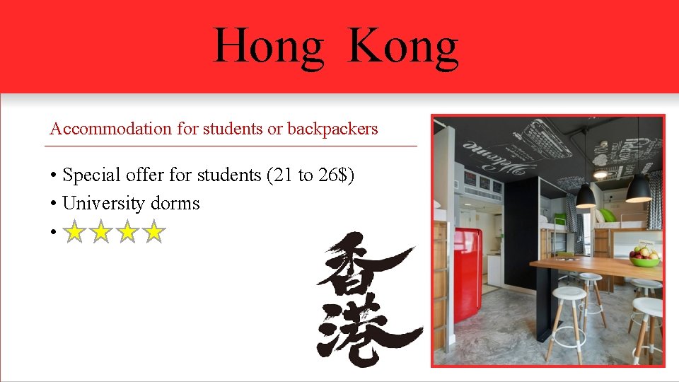 Hong Kong Accommodation for students or backpackers • Special offer for students (21 to