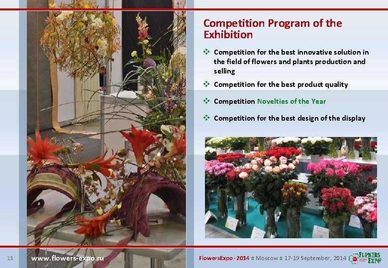 Competition Program of the Exhibition v Competition for the best innovative solution in the