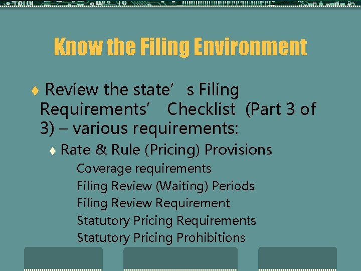 What Makes a Good Rate Filing Chuck Romberger