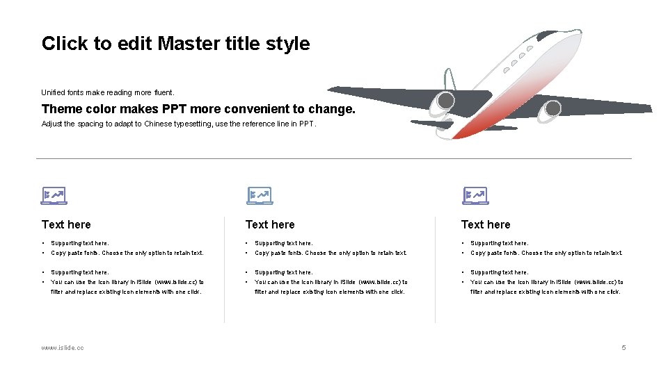 Click to edit Master title style Unified fonts make reading more fluent. Theme color