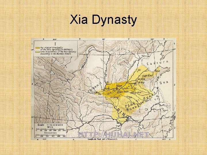 Xia Dynasty 