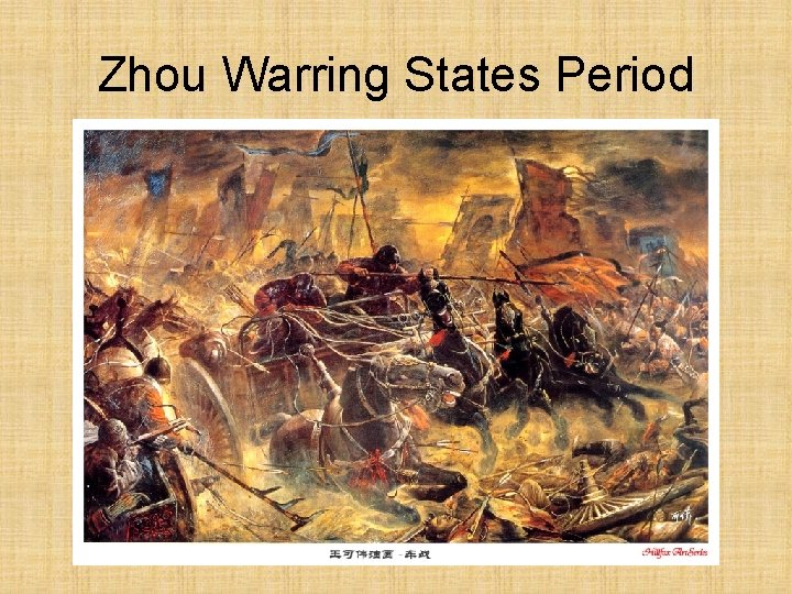 Zhou Warring States Period 