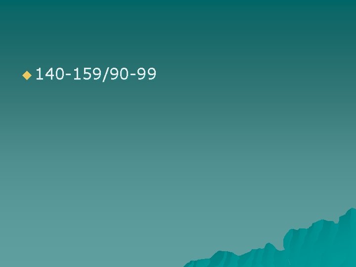 u 140 -159/90 -99 