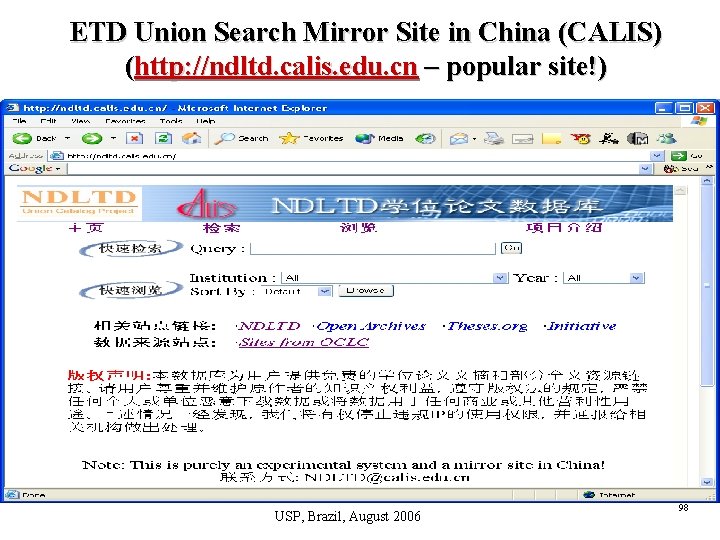 ETD Union Search Mirror Site in China (CALIS) (http: //ndltd. calis. edu. cn –