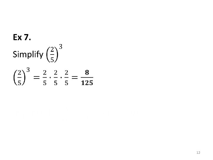 12 