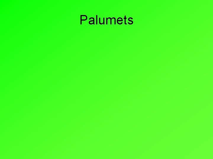 Palumets 