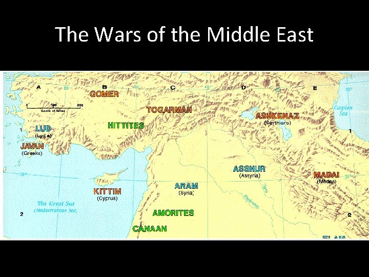 The Wars of the Middle East 