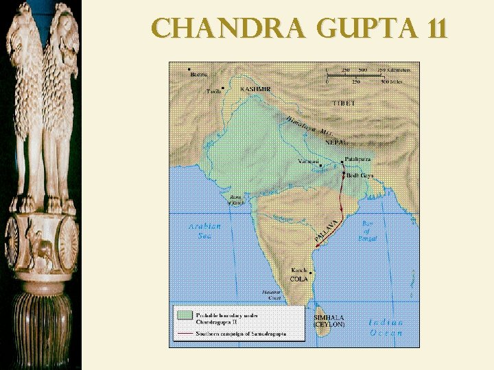 Chandra Gupta 11 